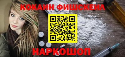 mdpv Бугуруслан