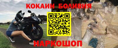 mdpv Бугуруслан