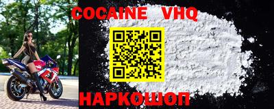 mdpv Бугуруслан