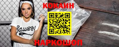 mdpv Бугуруслан