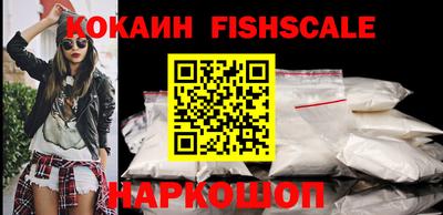 мефедрон VHQ Бузулук