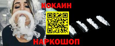 mdpv Бугуруслан