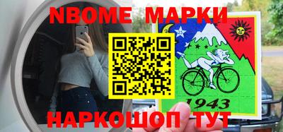 мефедрон VHQ Бузулук