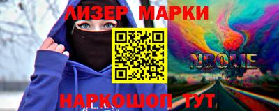 мефедрон VHQ Бузулук