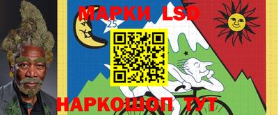 мефедрон VHQ Бузулук