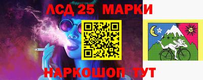 мефедрон VHQ Бузулук