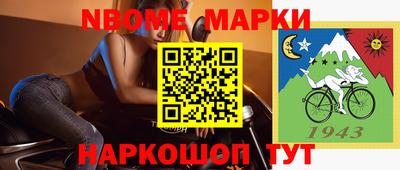 мефедрон VHQ Бузулук