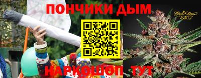 mdpv Бугуруслан