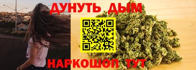 mdpv Бугуруслан