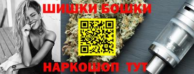 мефедрон VHQ Бузулук