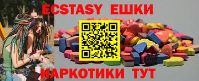 mdpv Бугуруслан