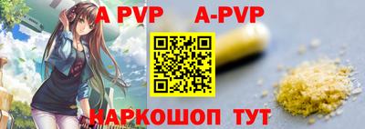 mdpv Дубна