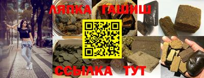 mdpv Бугуруслан